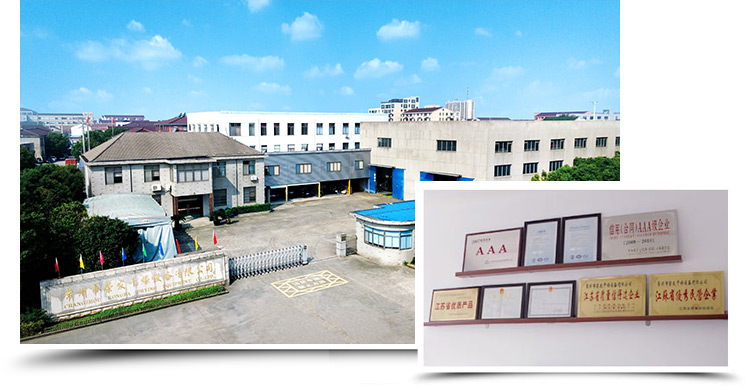 河南省水利勘測有限公司單位介紹